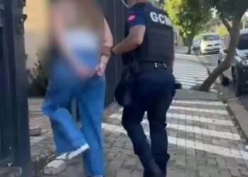 CÂMERAS FLAGRAM FURTO EM PERFUMARIA E DUAS MULHERES SÃO DETIDAS PELA GCM NO CENTRO DE RIO PRETO